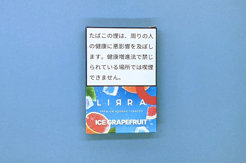 LIRRA アイスグレープフルーツ